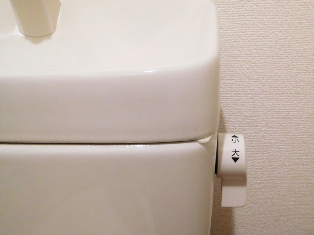 水道急便盛岡店 トイレのチェーン不具合・本体交換リフォーム | 盛岡市銀杏町の画像